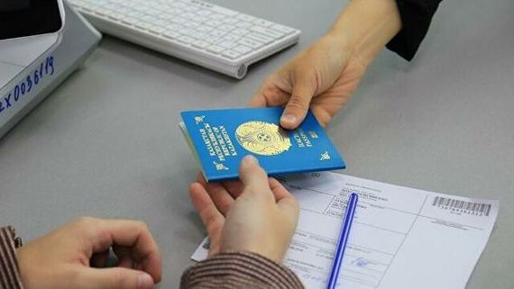 прописка в Можайске